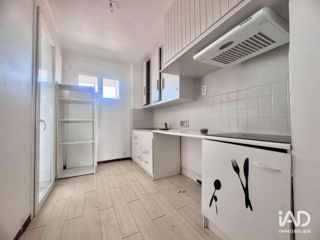 Photo 5 - Appartement à PERPIGNAN