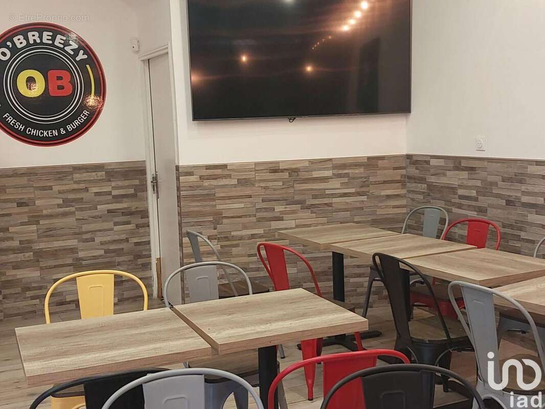 Photo 3 - Commerce à CLICHY-SOUS-BOIS