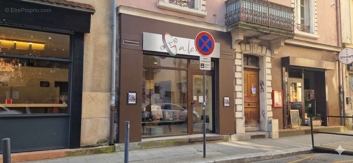 Autre à GRENOBLE