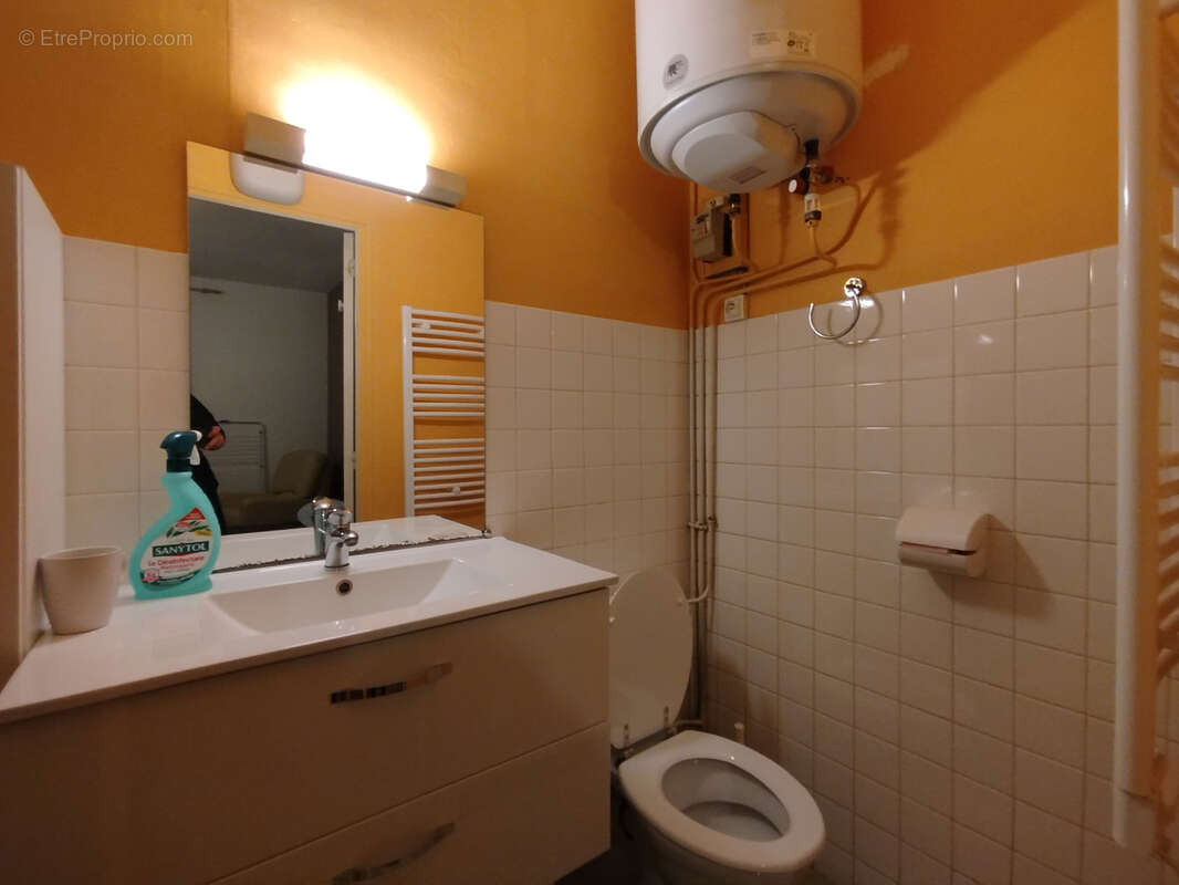 Appartement à FOUGERES