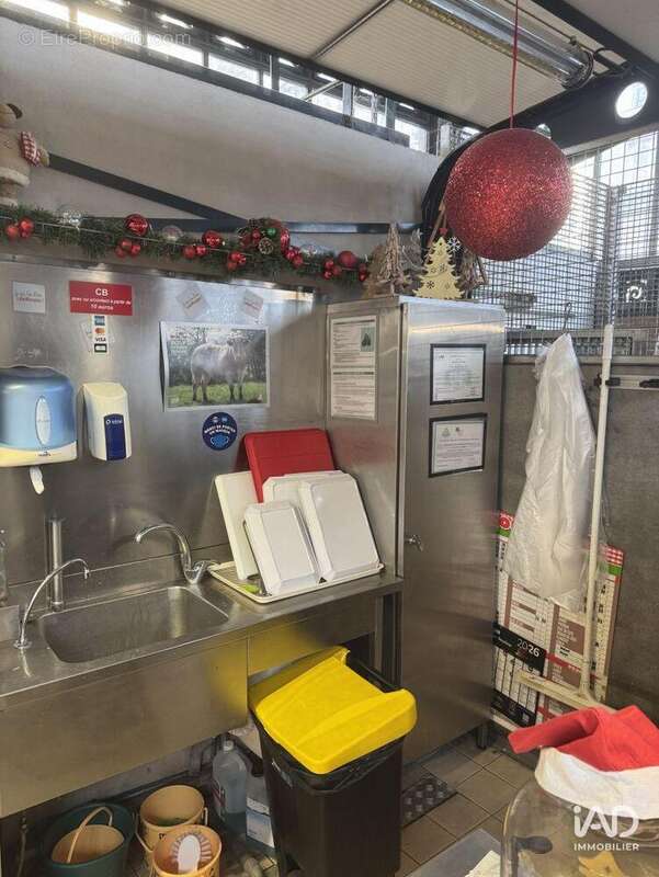 Photo 8 - Commerce à PARIS-18E