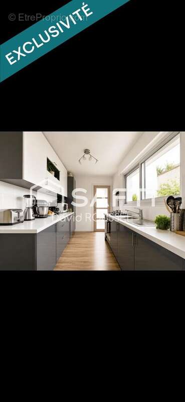 Photo 4 - Maison à RANG-DU-FLIERS