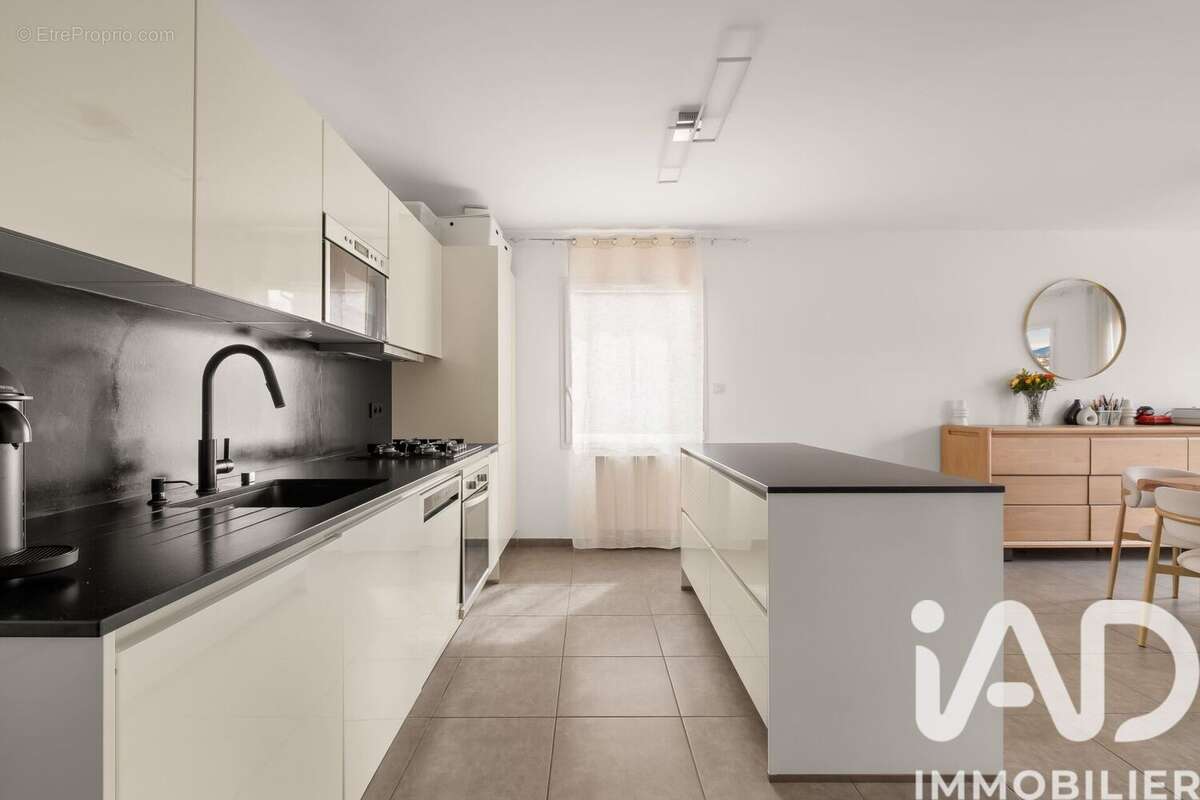 Photo 5 - Appartement à BRINDAS