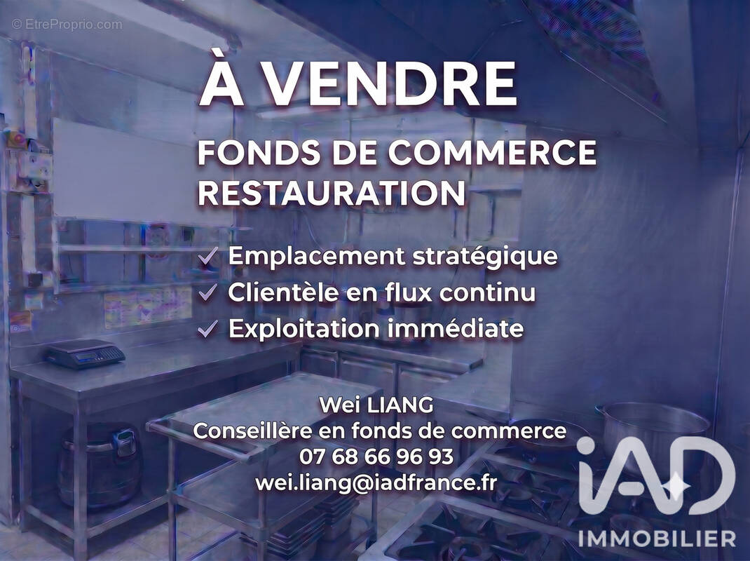 Photo 1 - Commerce à CRETEIL