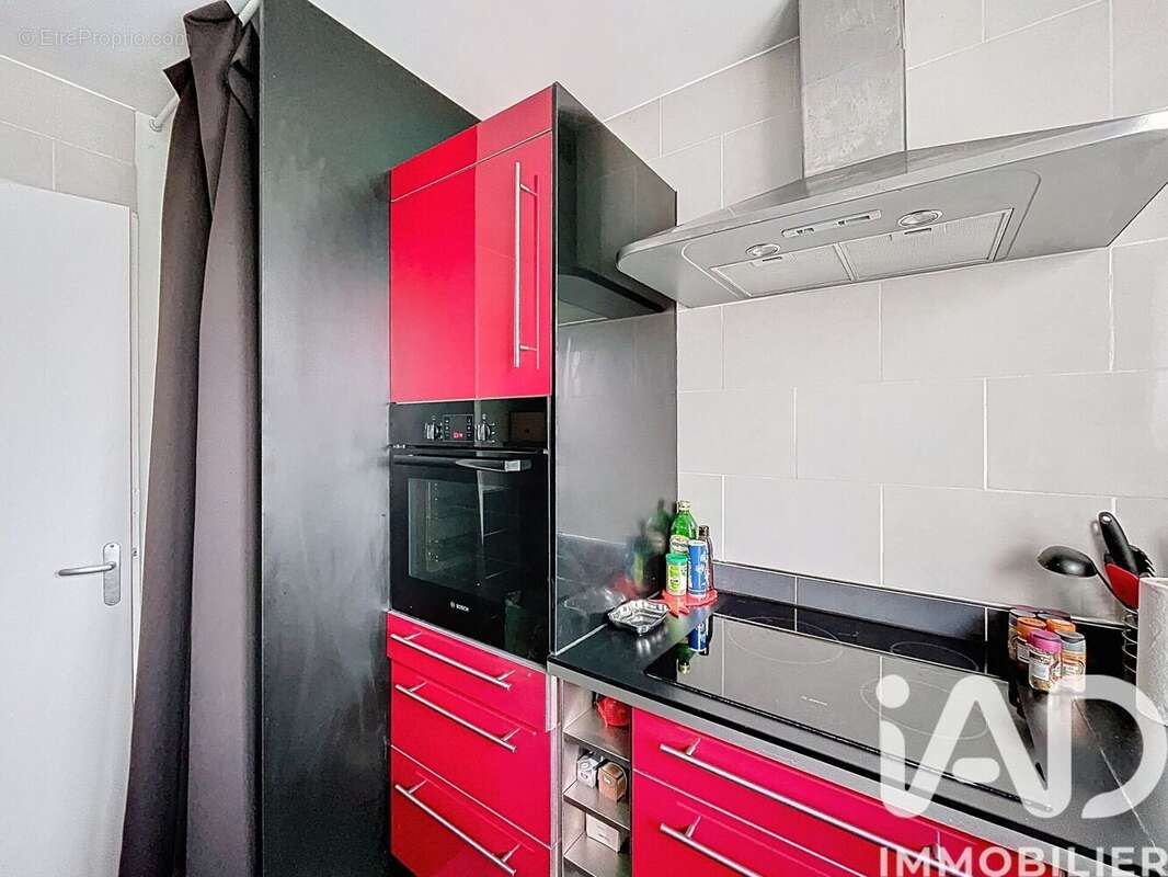 Photo 3 - Appartement à BILLERE