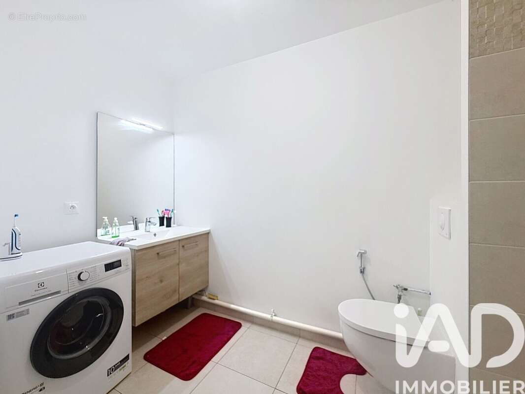 Photo 5 - Appartement à LE PLESSIS-ROBINSON