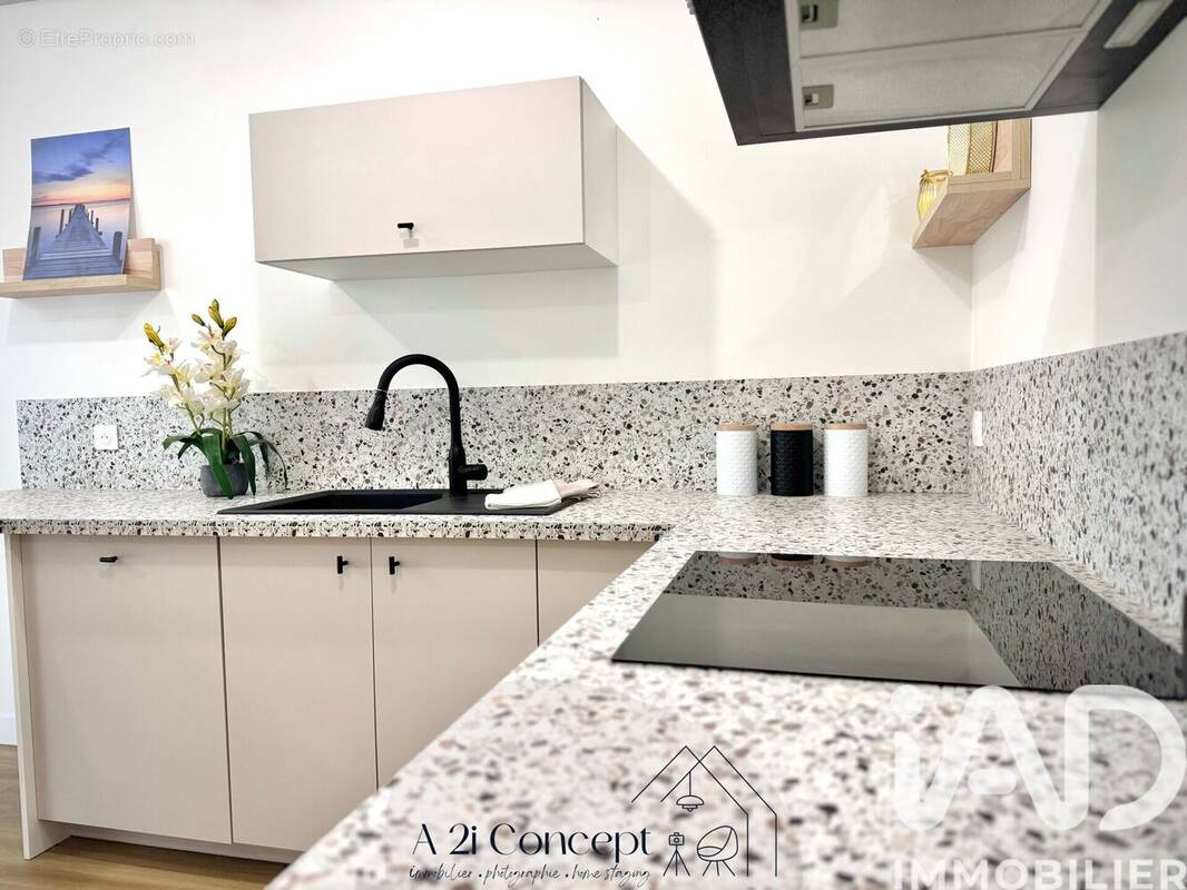 Photo 1 - Appartement à CARQUEFOU