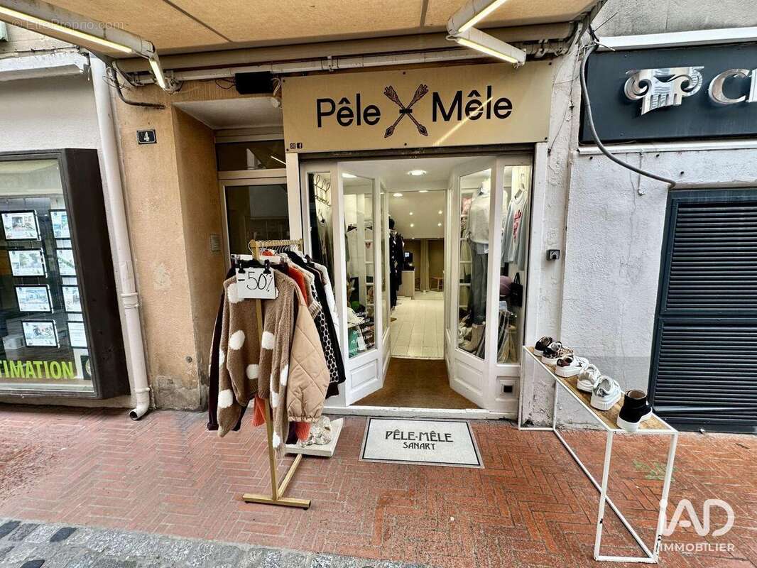 Photo 7 - Commerce à SANARY-SUR-MER