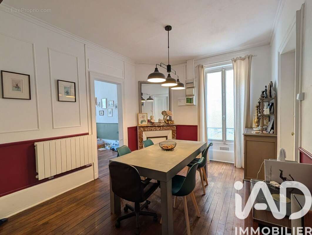 Photo 5 - Maison à AUXERRE