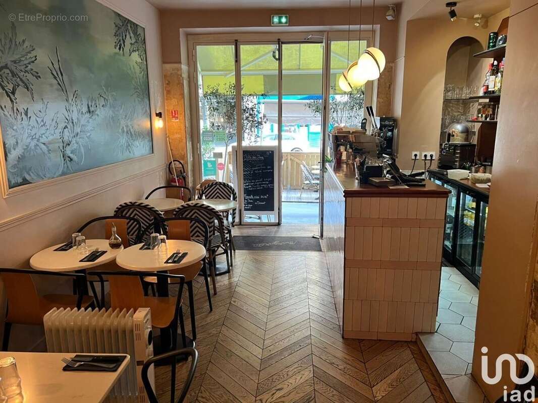 Photo 5 - Commerce à PARIS-11E