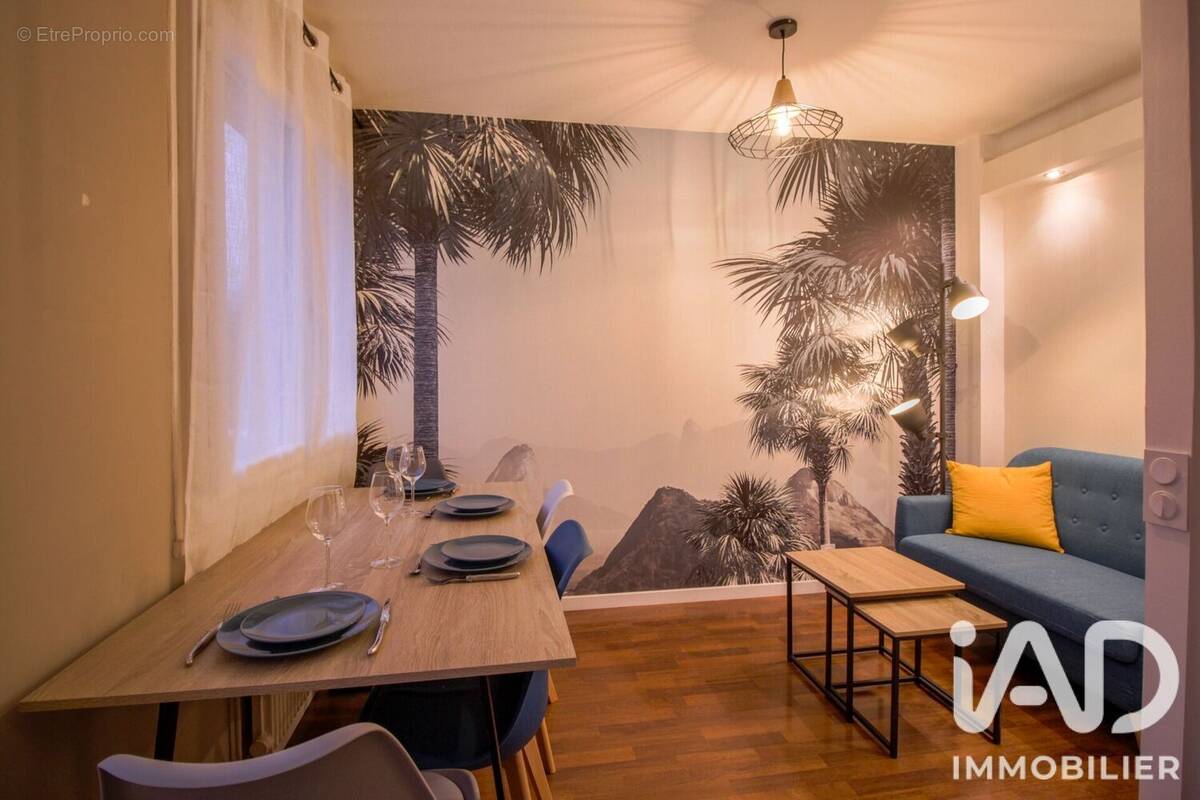 Photo 1 - Appartement à OULLINS
