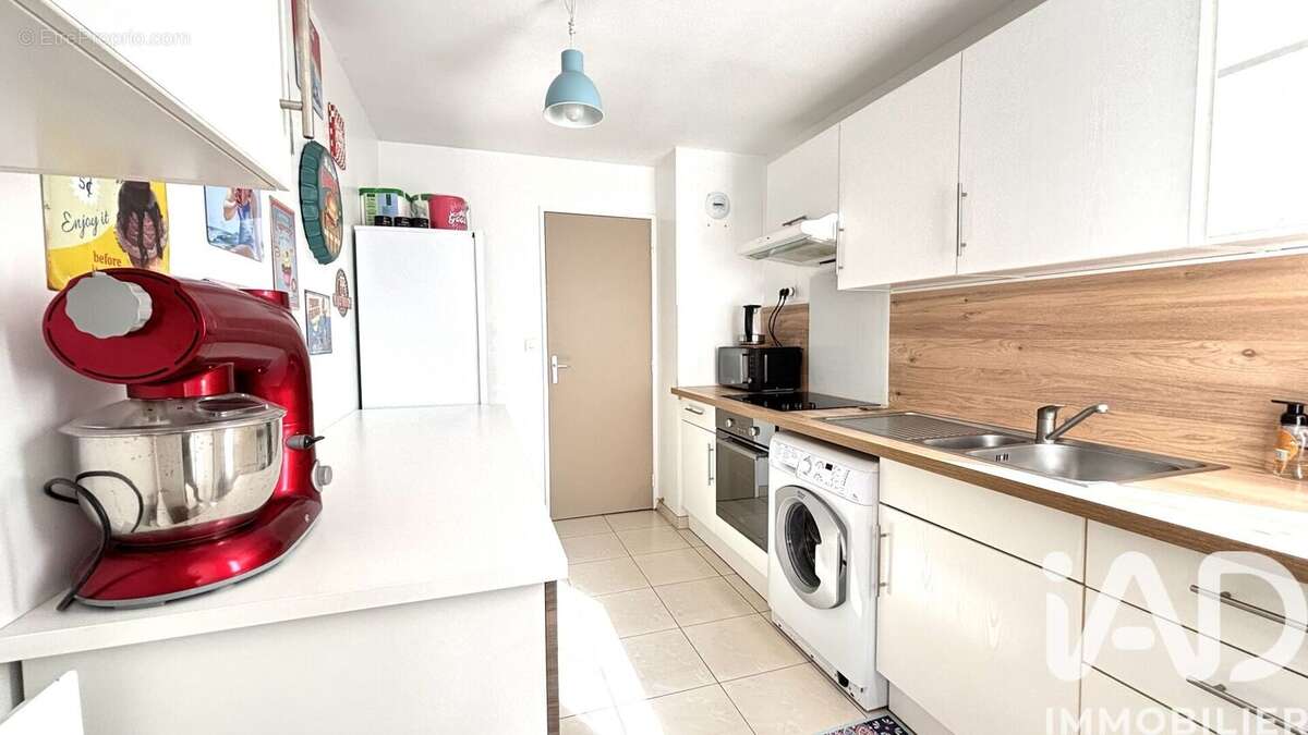 Photo 6 - Appartement à LES ULIS