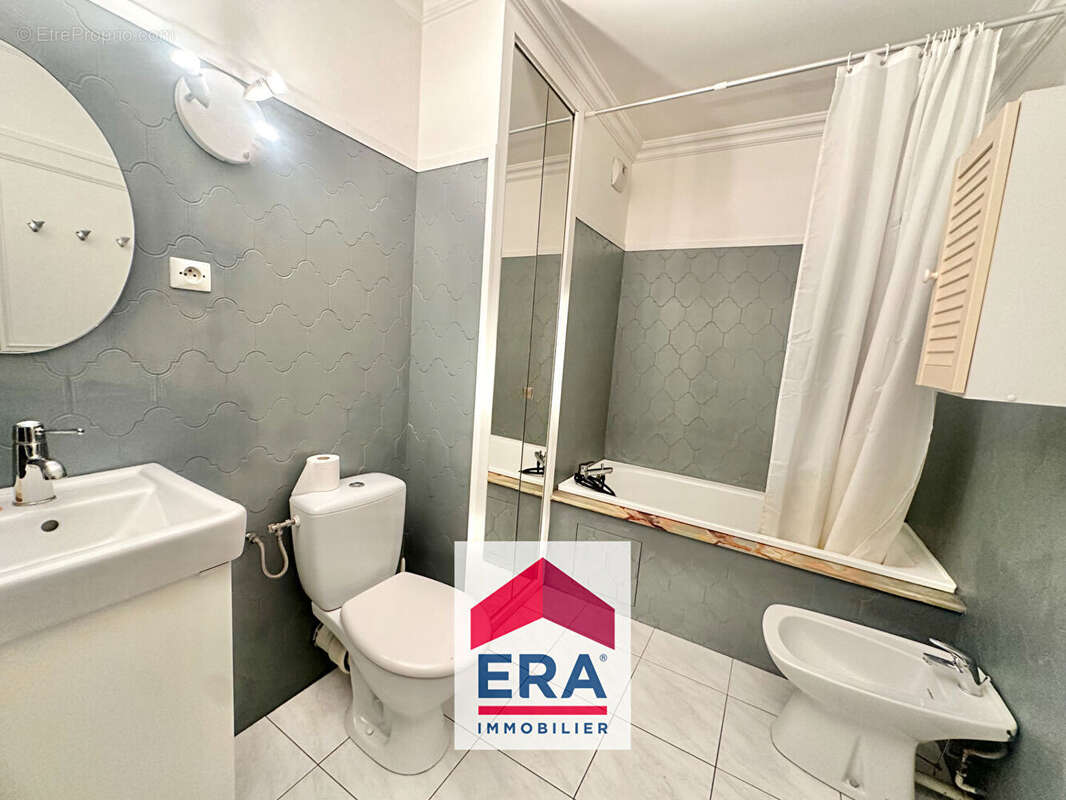 Appartement à SARTROUVILLE