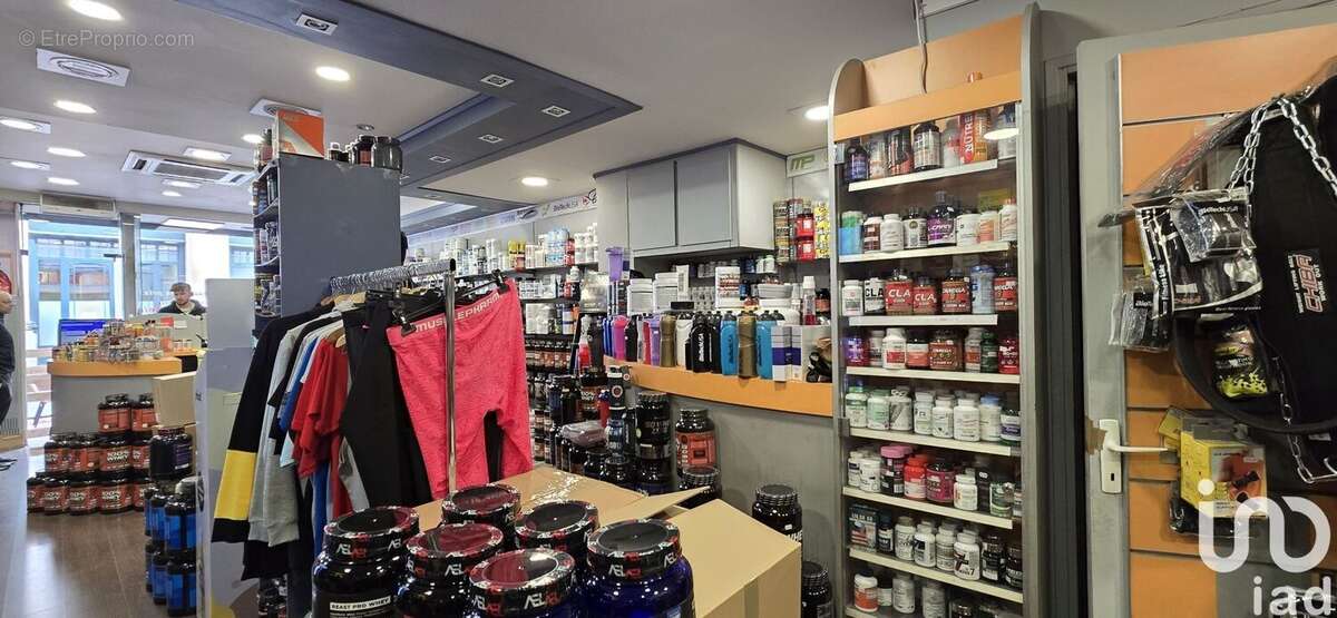 Photo 3 - Commerce à PARIS-1E