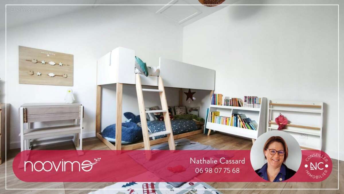 Maison à SUCE-SUR-ERDRE