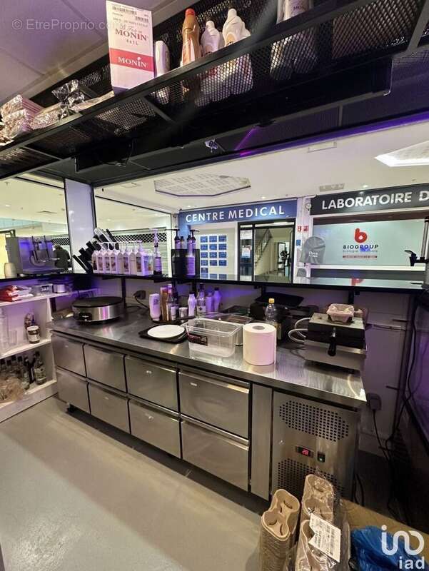 Photo 7 - Commerce à ORMESSON-SUR-MARNE