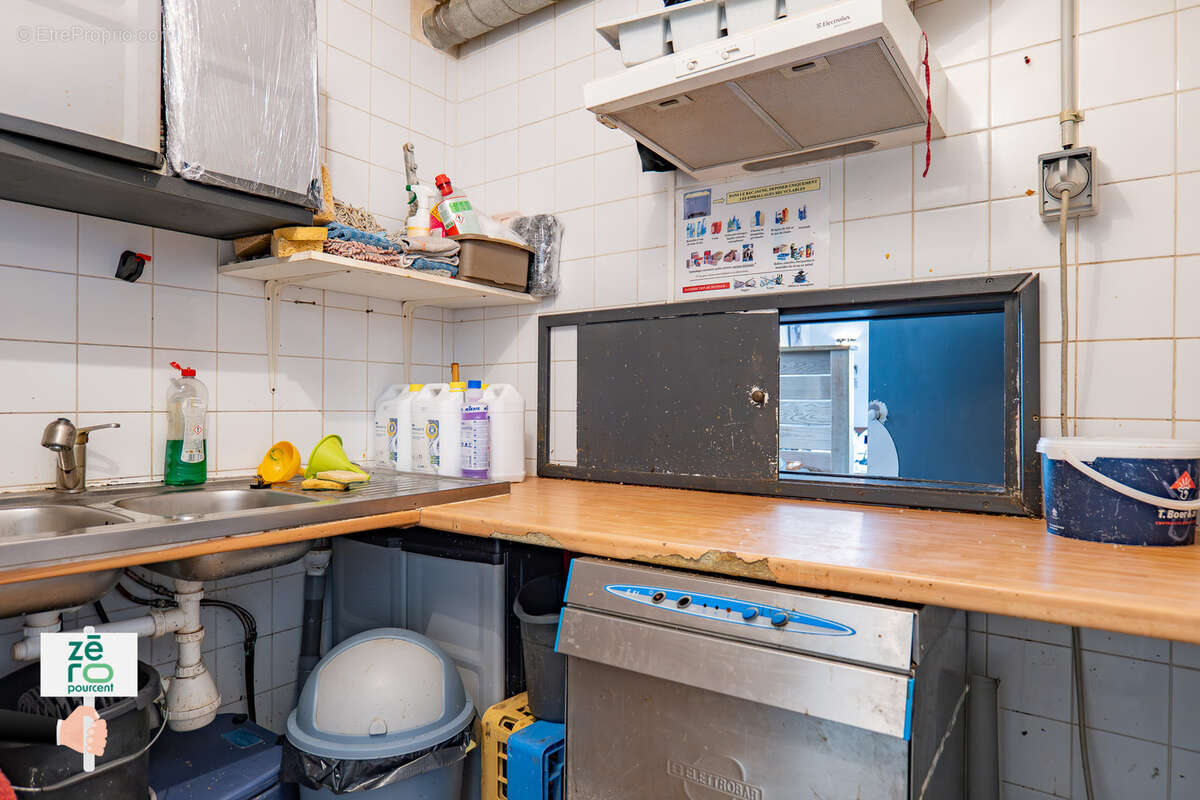 Commerce à SAINT-FULGENT