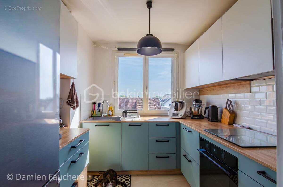 Massy Descartes, Appartement 4 pièces en très bon état, avec balcon, cave et garage ! - photo 6