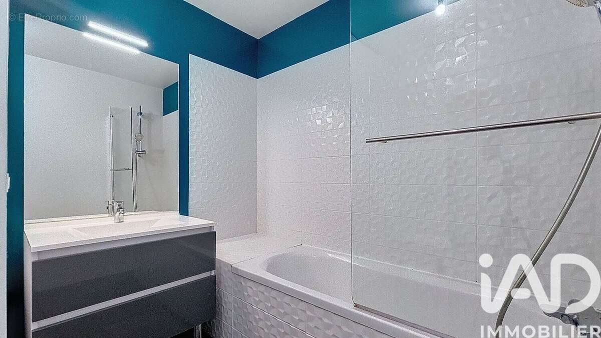 Photo 5 - Appartement à ACHERES