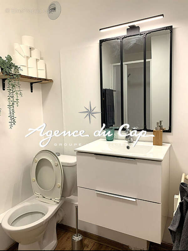 Appartement à FREJUS