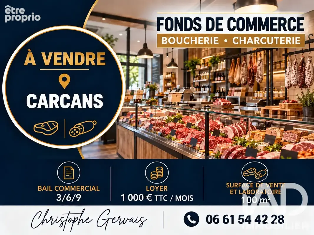Photo 1 - Commerce à CARCANS