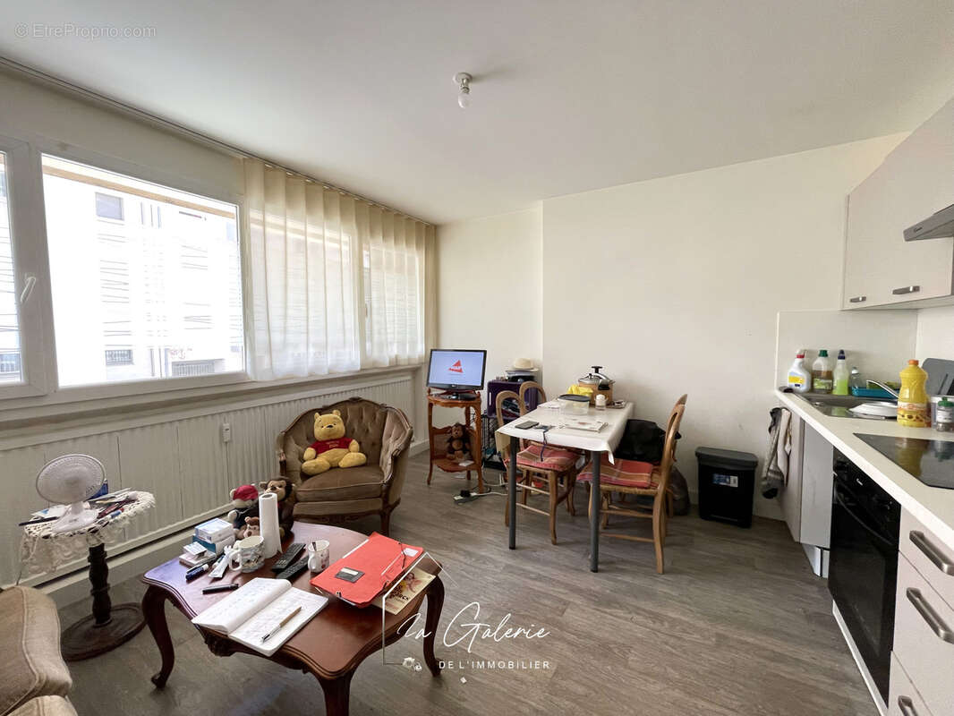 Appartement à GRENOBLE