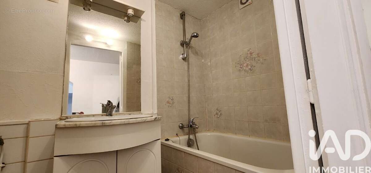 Photo 7 - Maison à BUSSIERES