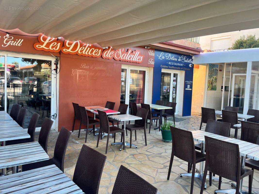 Commerce à PERPIGNAN