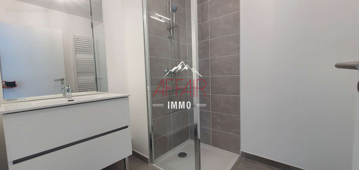 Appartement à ANNEMASSE