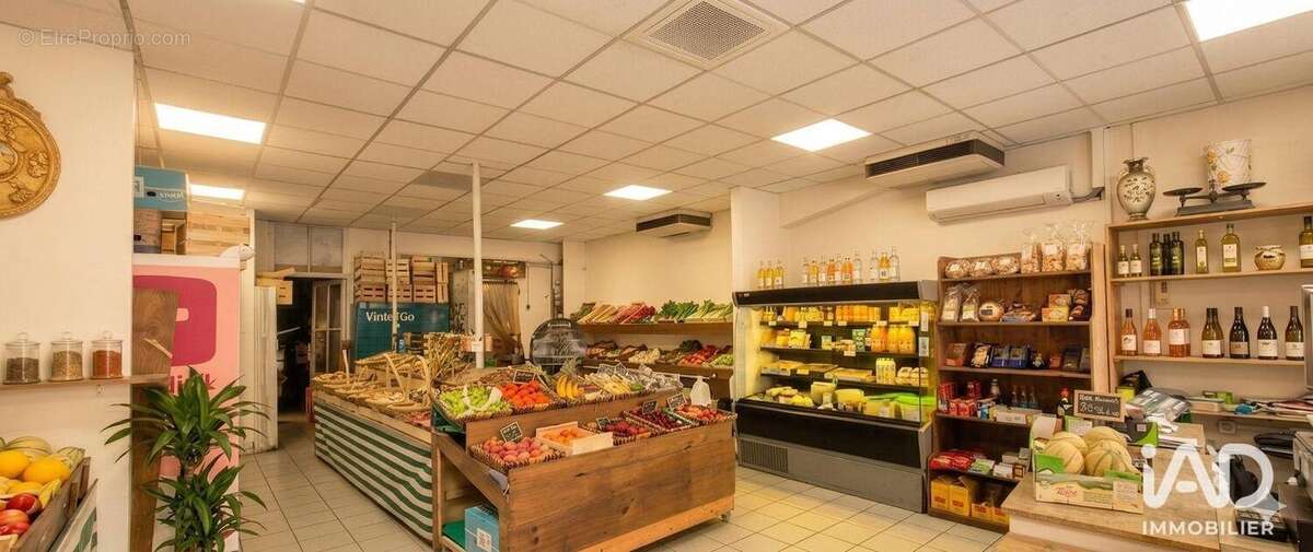 Photo 2 - Commerce à MARSEILLE-10E
