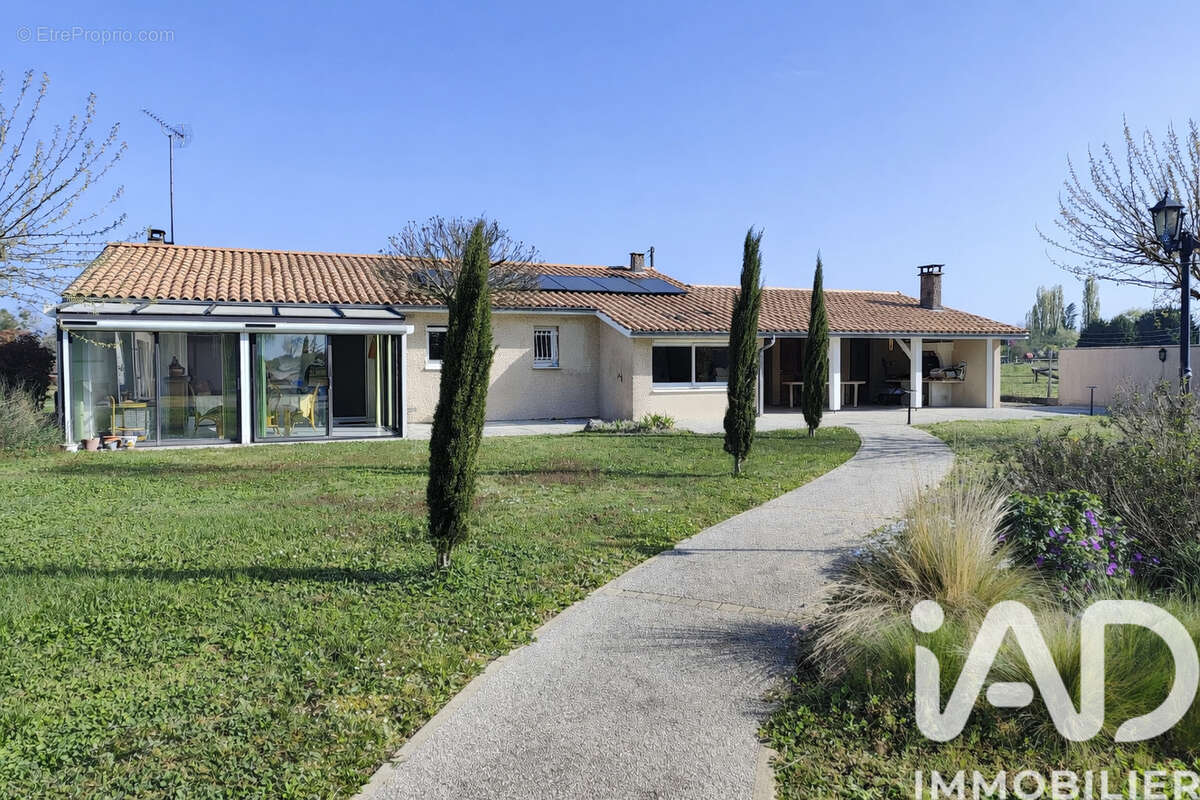Photo 2 - Maison à CAVIGNAC