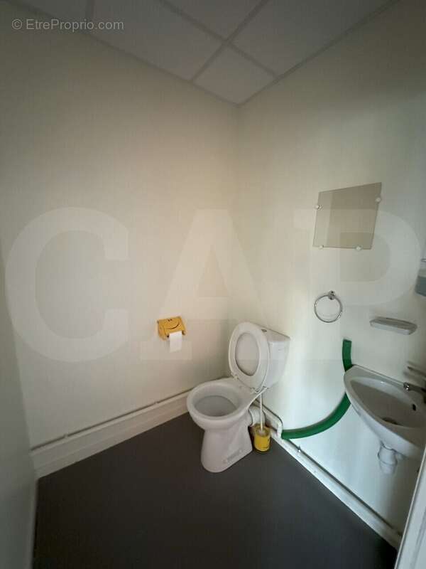 Commerce à PLOUFRAGAN