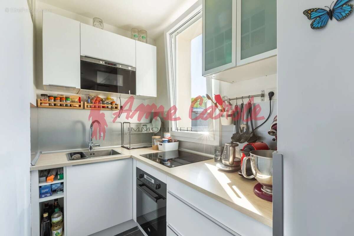 Appartement à PANTIN