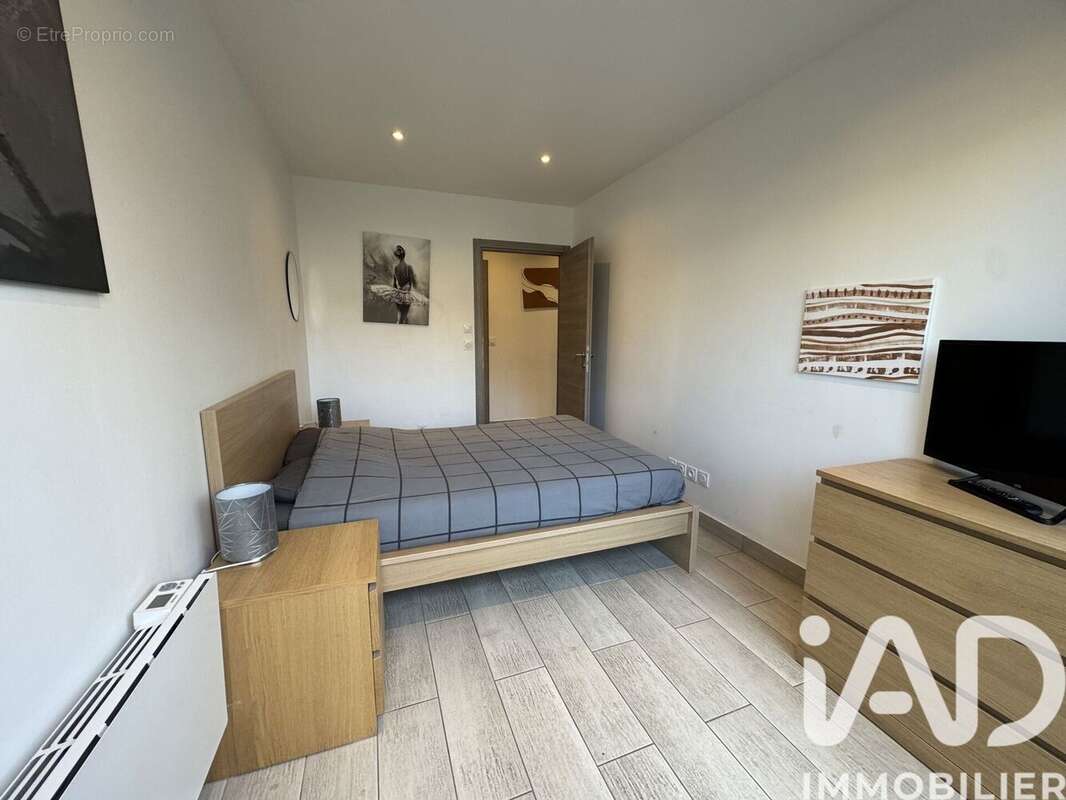 Photo 8 - Appartement à CHAMPIGNY-SUR-MARNE