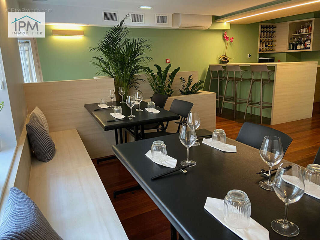 Commerce à STRASBOURG