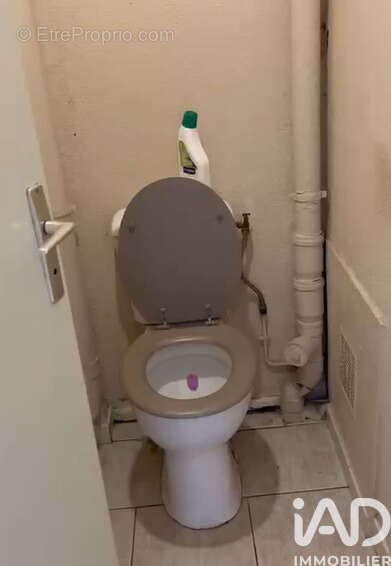 Photo 5 - Appartement à SAINT-DENIS