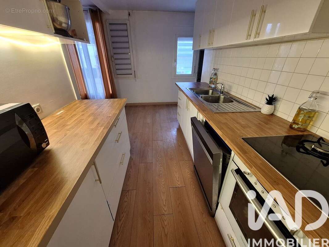 Photo 7 - Appartement à EVRY