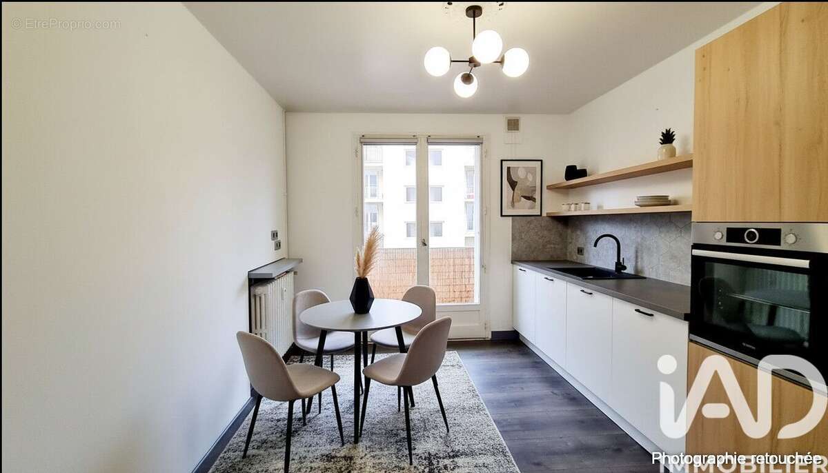 Photo 4 - Appartement à SAINT-ETIENNE