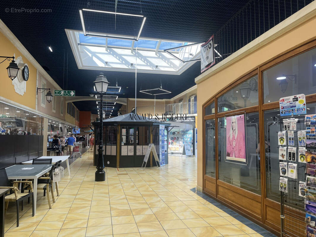 Autre à SAINT-ROMAIN-EN-VIENNOIS