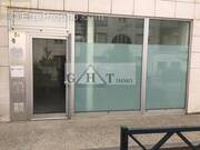 Commerce à SAINT-MANDE