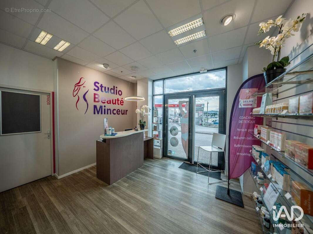 Photo 3 - Commerce à AUBENAS
