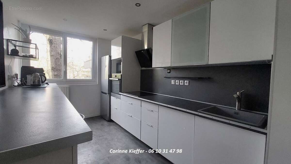 Appartement à MERY-SUR-OISE