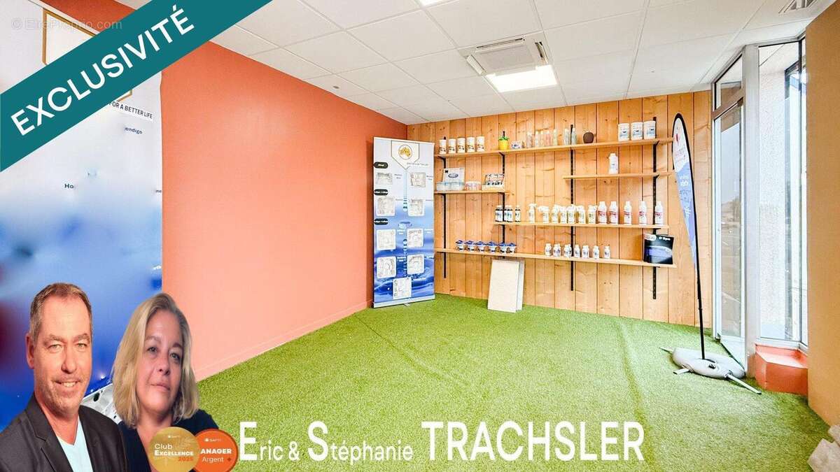 Photo 3 - Commerce à ARNAGE