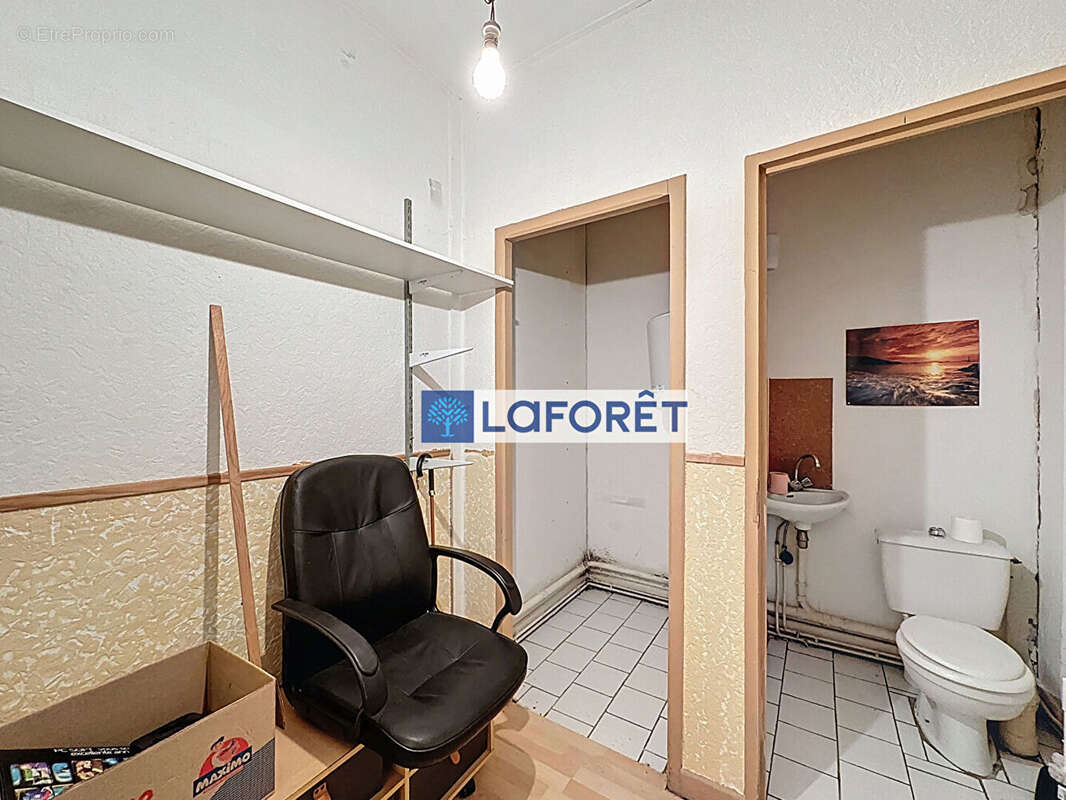 Commerce à SAINT-DIZIER