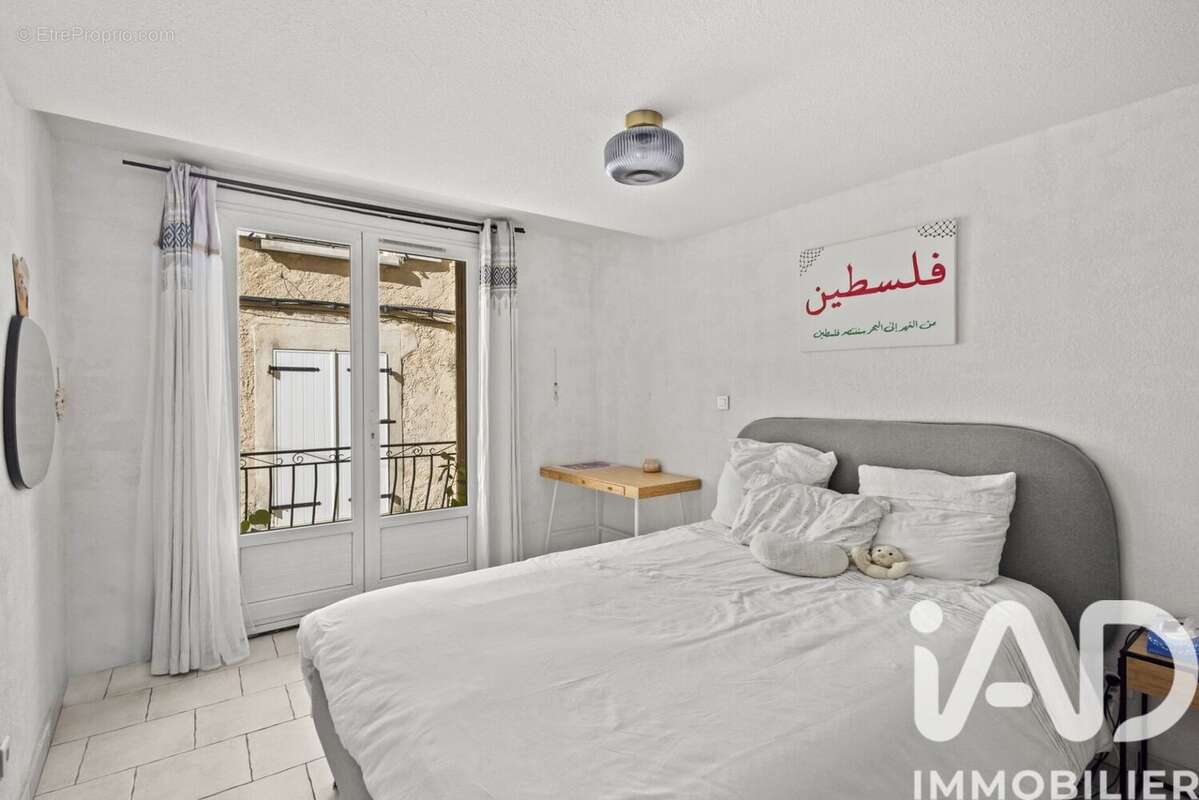 Photo 7 - Maison à ROUSSET