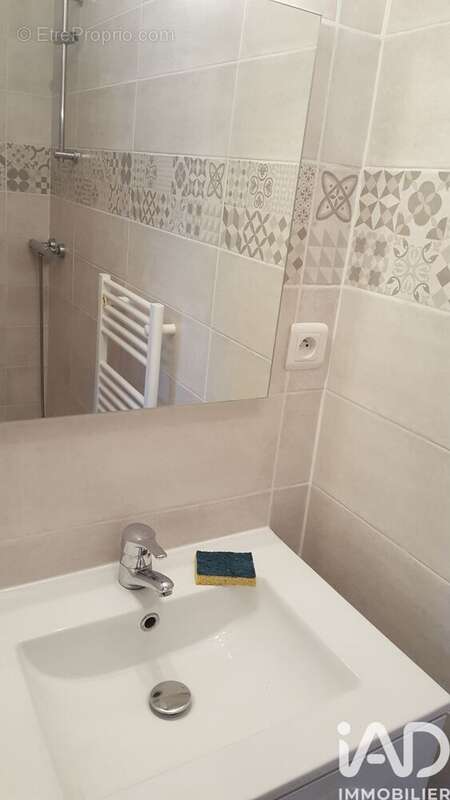 Photo 3 - Appartement à ANGERS