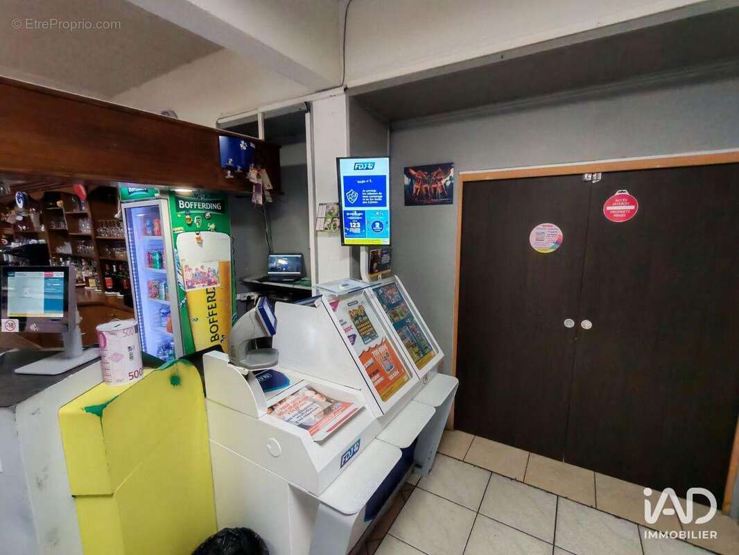 Photo 4 - Commerce à GUENANGE