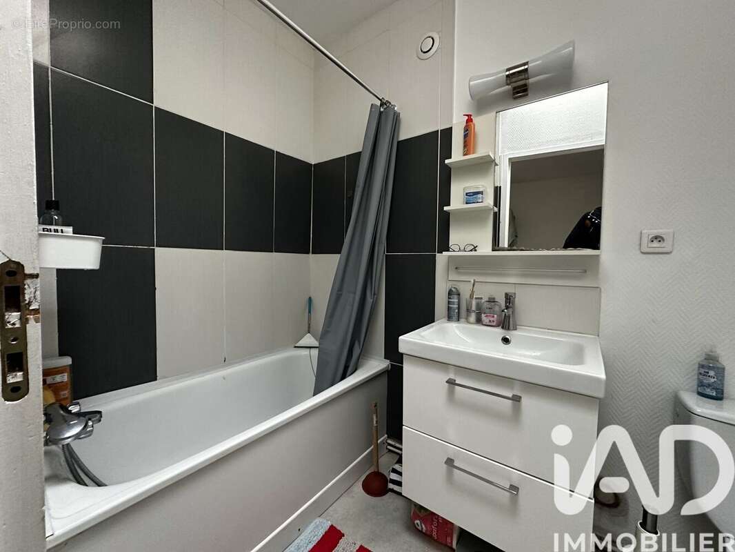 Photo 3 - Appartement à NANTES