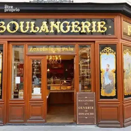 Commerce à ROQUEBRUNE-SUR-ARGENS