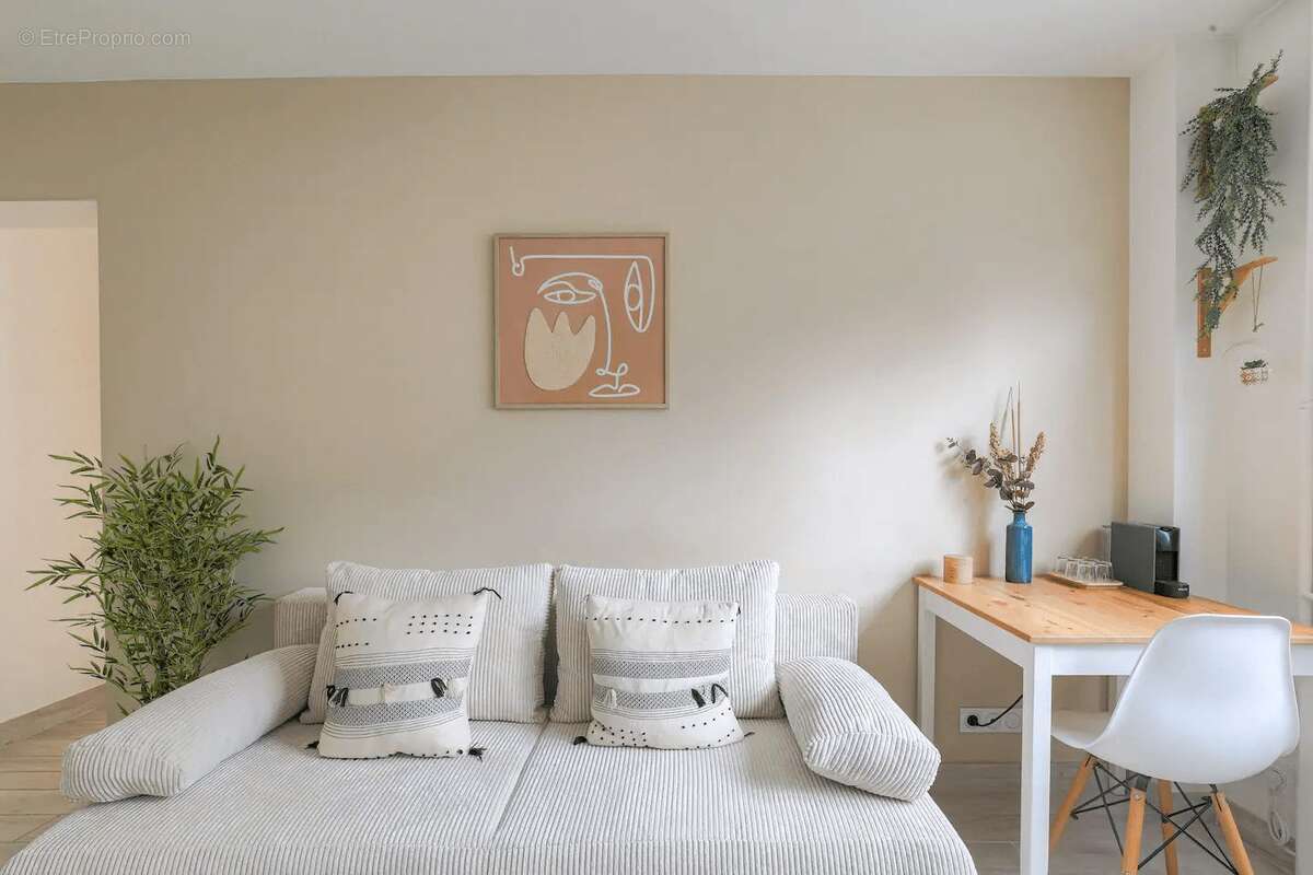 Appartement à VILLEURBANNE